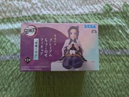 Shinobu Kocho Figur, Demon Slayer Premium SEGA Figur 🦋