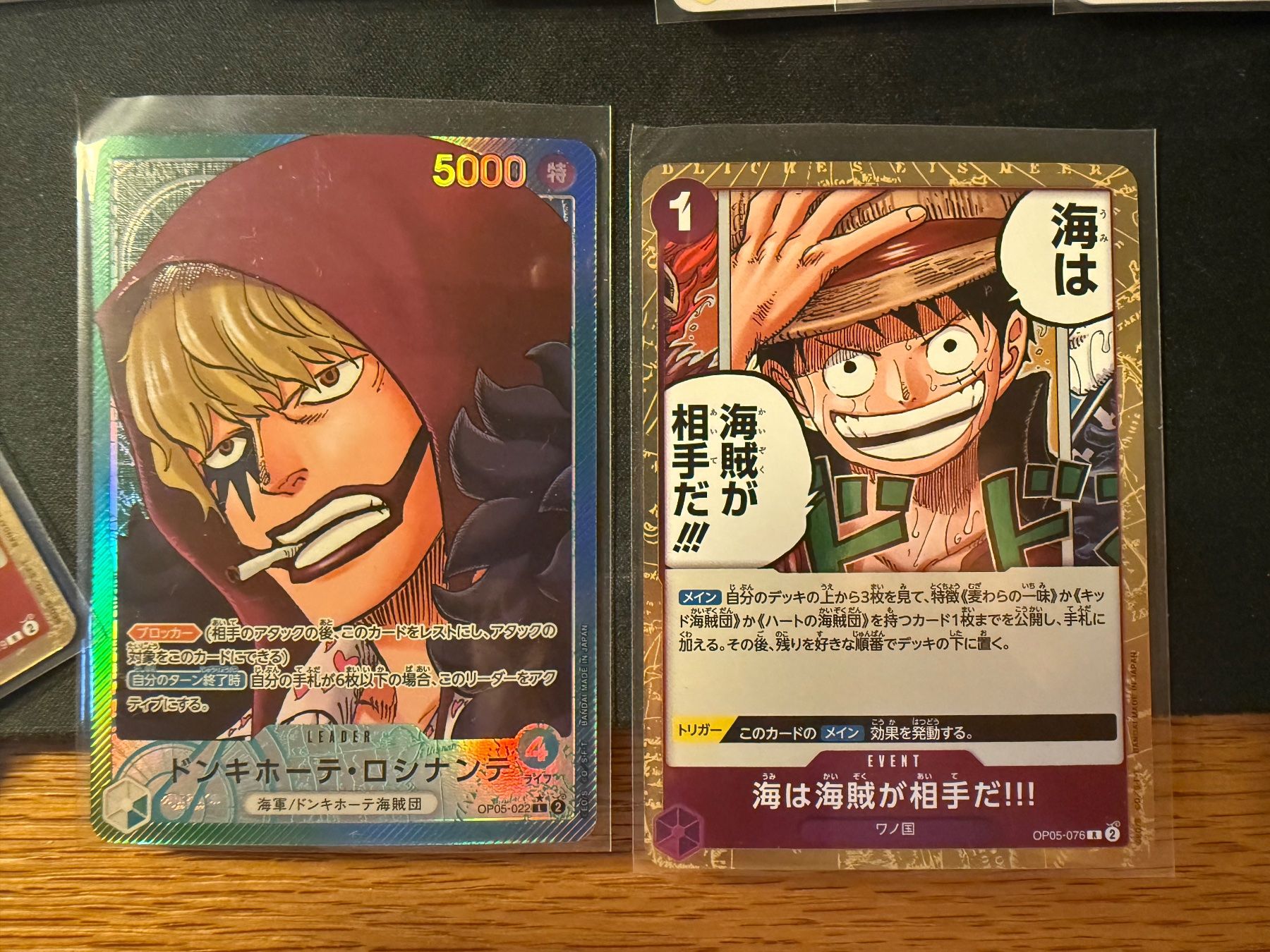 Bandai Cartes à collectionner: One Piece karten Bulk japanisch – D'occasion à Zürich par mic_qnt9 1