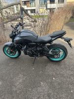 Yamaha MT-07, Jg 2022 Top Zustand! Preis verhandelbar!