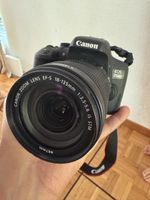 Canon EOS 750D + objectif 18–135 mm + trépied Rollei