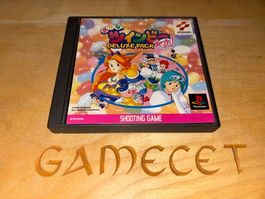 TwinBee Deluxe Pack PS1 Konami Japan Import komplett