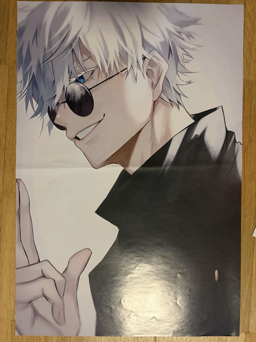 Poster & Bilder: Jujutsu Kaisen Satoru Gojo Poster – Neu (gemäss Beschreibung) aus Zürich von Stingosaurus