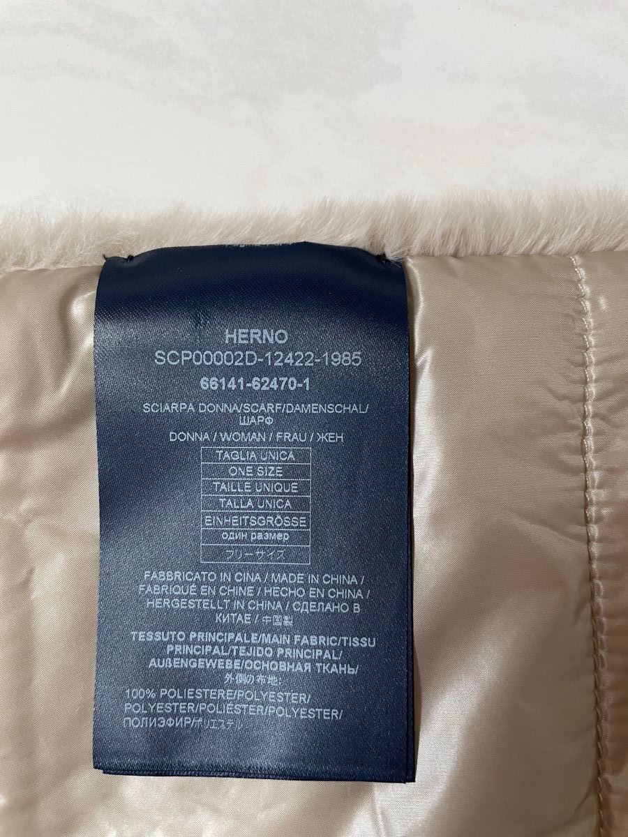 Foulards & écharpes: Herno Schal / Farbe taupe / neu – Neuf (Voir description) à Buch am Irchel par TT65 6