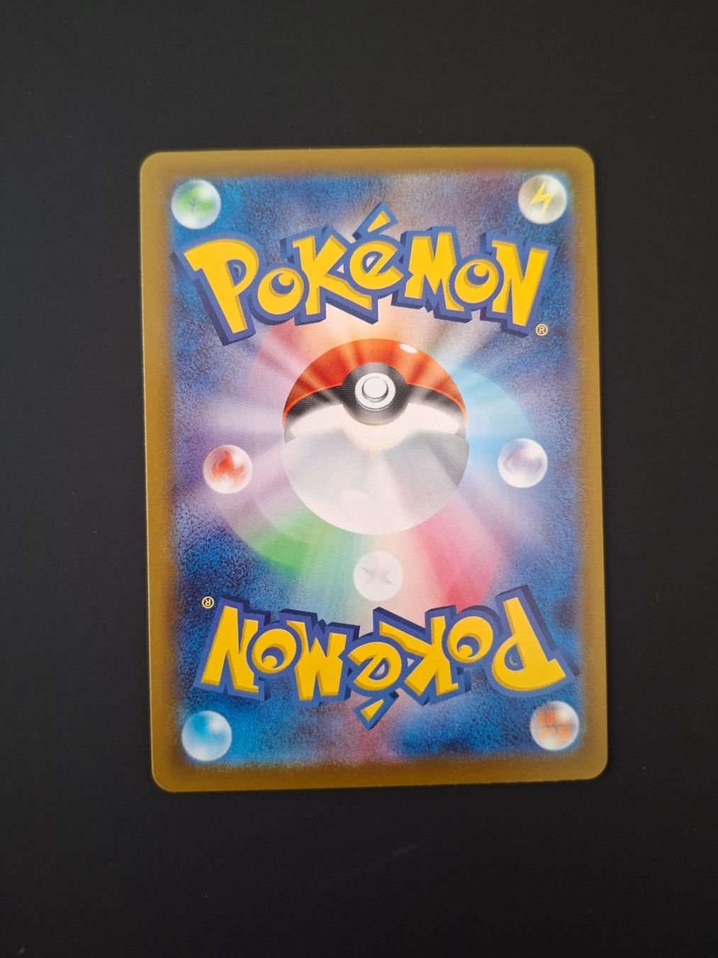Pokémon Carte collezionabili: Bisharp #148 Black Bolt sv11B JAP – Usato da Biasca venduto da Sara_Poke123 1