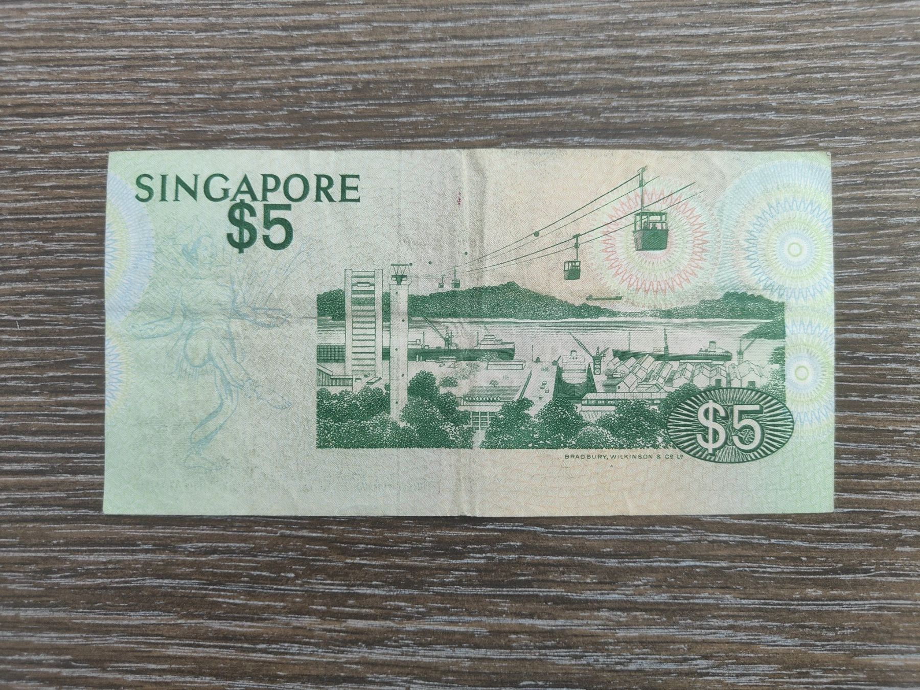 Banconote: Singapur 5 Dollars ND76 !!!!!! – Usato da Flaach venduto da Lonzo99 1