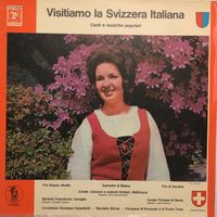 Visitamo la Svizzera Italiana (LP)