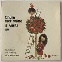 Sylvia Sempert, Chum Mer Wänd Is Gärtli Ga (RARE VINYL!!!)
