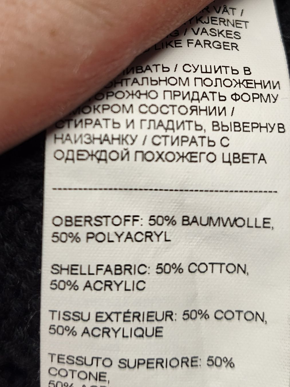 Maglioni & Felpe: Damen Pullover even&odd schwarz Strickmuster Grösse M – Nuovo (secondo la descrizione) da Emmetten venduto da SecondhandSiska 4