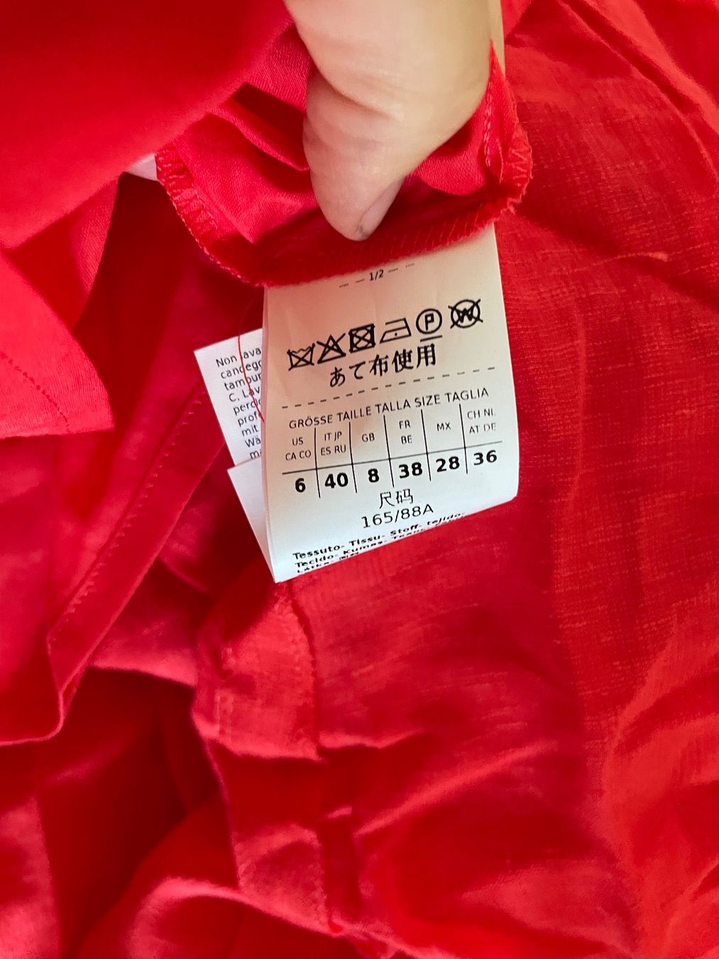 Max Mara Vestiti: Weekend max mara Dress Summer 2023 – Nuovo (secondo la descrizione) da zürich venduto da Ildiavolovesteprada 3