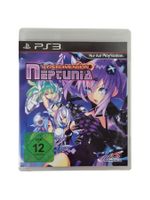 PS3 Hyperdimension Neptunia