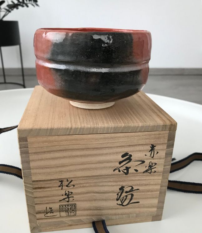 Chawan, Aka-raku made By Shoraku Sasaki | Kaufen auf Ricardo