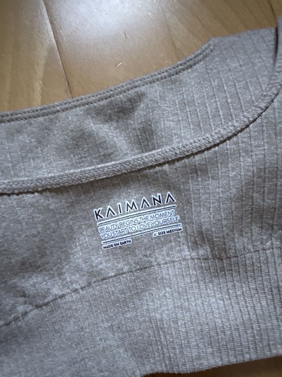 Autres dessous: Kaimana Sport BH, Grösse M – D'occasion à Bern par nicole.ruprecht 2