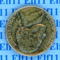 USD___0.05 1964D vz 5 Cents