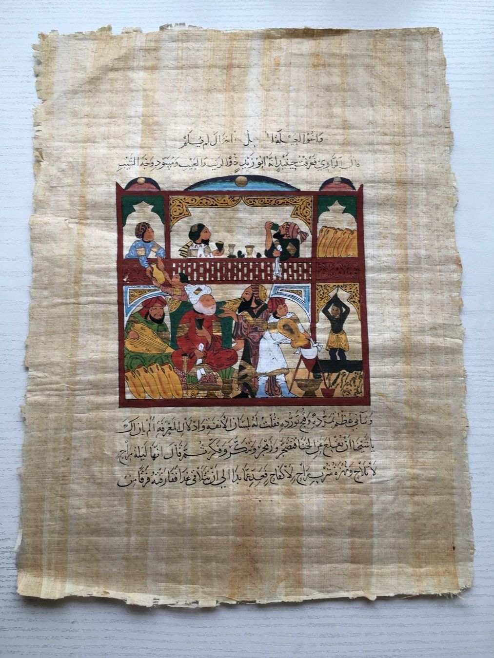 Foto & Immagini: Papyrus – Nuovo (secondo la descrizione) da La Tour-de-Peilz venduto da Halltal 1