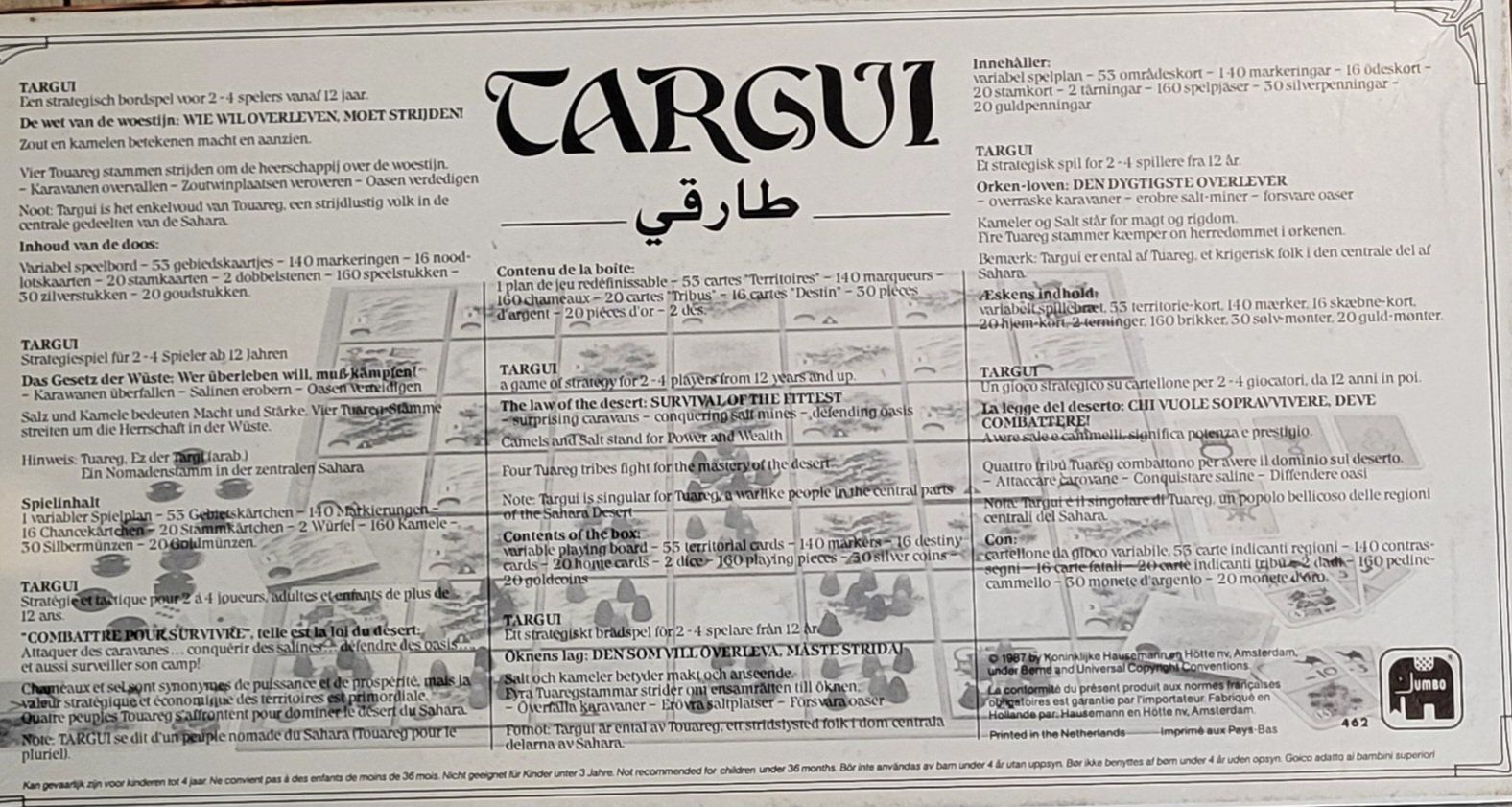 Giochi: Targui – Usato da altendorf venduto da keskomat 1