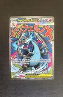 Mega charizard X ex promo 023 EN Pokémon 