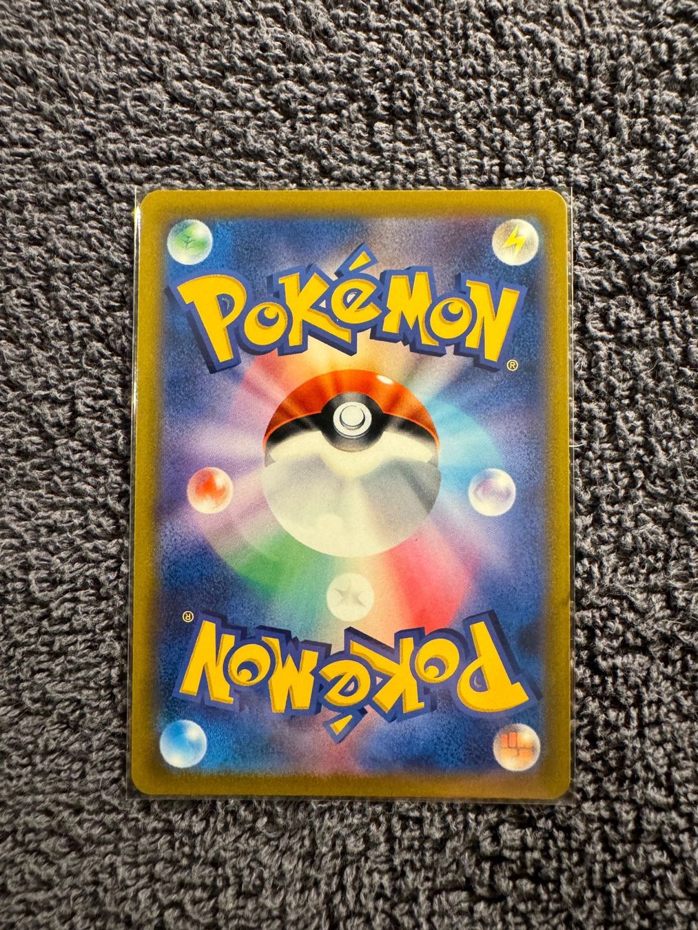 Pokémon Sammelbilder & Trading cards: Pokemon s9 Star Birth Charizard VStar – Gebraucht aus Arbon von  1