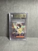 2023 Pokemon Jap 151 sv2a Erika's Invitation SAR BGS 9.5