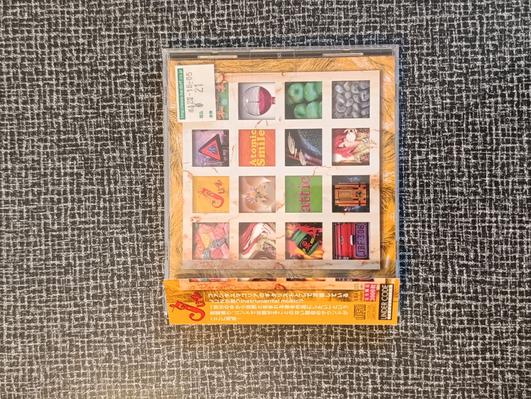 CD: 4 CDs J-Rock Visual Kei Japanese Rock – Usato da Zofingen venduto da marsvolta 6