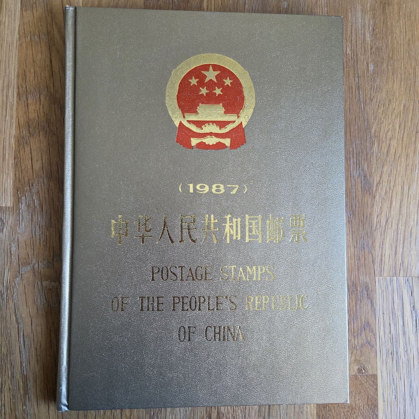 Tutti i francobolli: Briefmarken-Jahrbuch China 1987 postfrisch Sammlung – Usato da Stans venduto da Ducati16