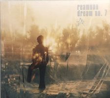 Reamonn – Dream No. 7