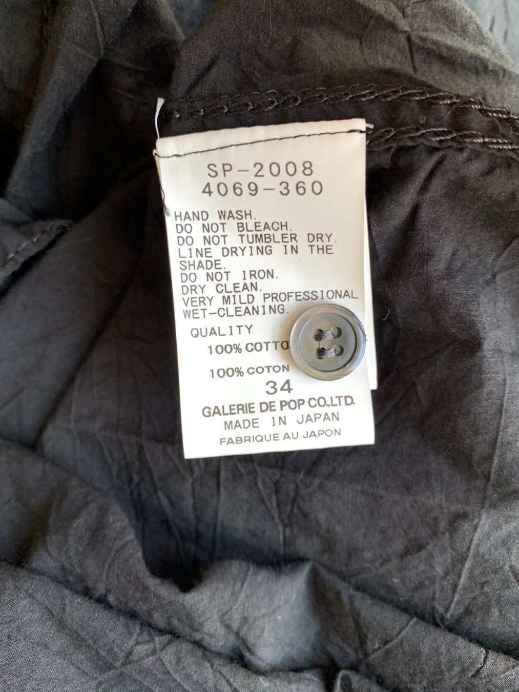 Kleider: Pas de Calais black 'typewriter' cotton dress – Gebraucht aus Basel von gladghost 5