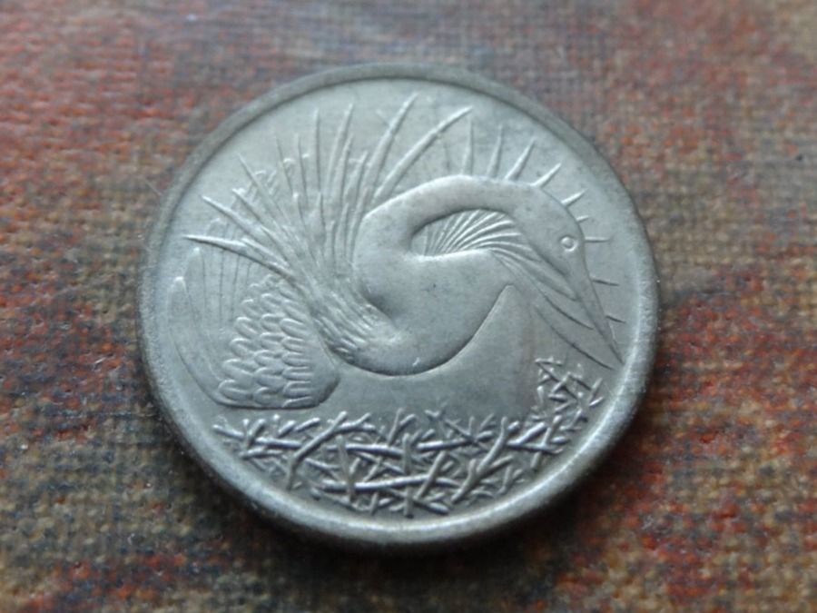 Tutti le monete: SINGAPOUR  5  Cents  1970 – Usato da Romanel-sur-Lausanne venduto da Swift13