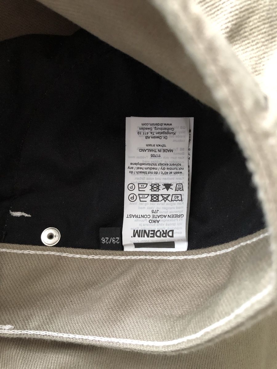 Jeans: Helle DRDENIM Stoffhose Gr. 29 – Usato da Münchenbuchsee venduto da ryros 1