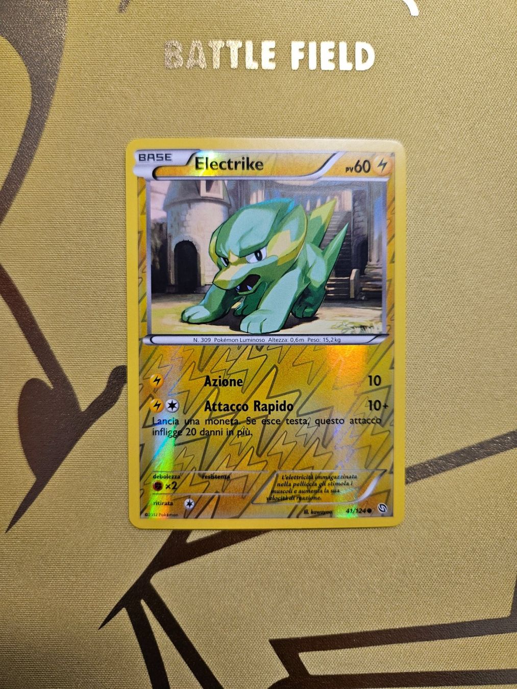 Pokémon Sammelbilder & Trading cards: Dragons Exalted - Electrike – Gebraucht aus Bellinzona von Pokemarco