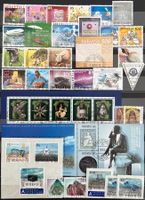 2005 kl. Sammlung Frei-/Werbe mit Halb-ET-⦿/Blocks günstig