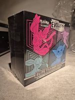 Pokémon Evolving Skies Elite Trainer Box OVP EN ETB