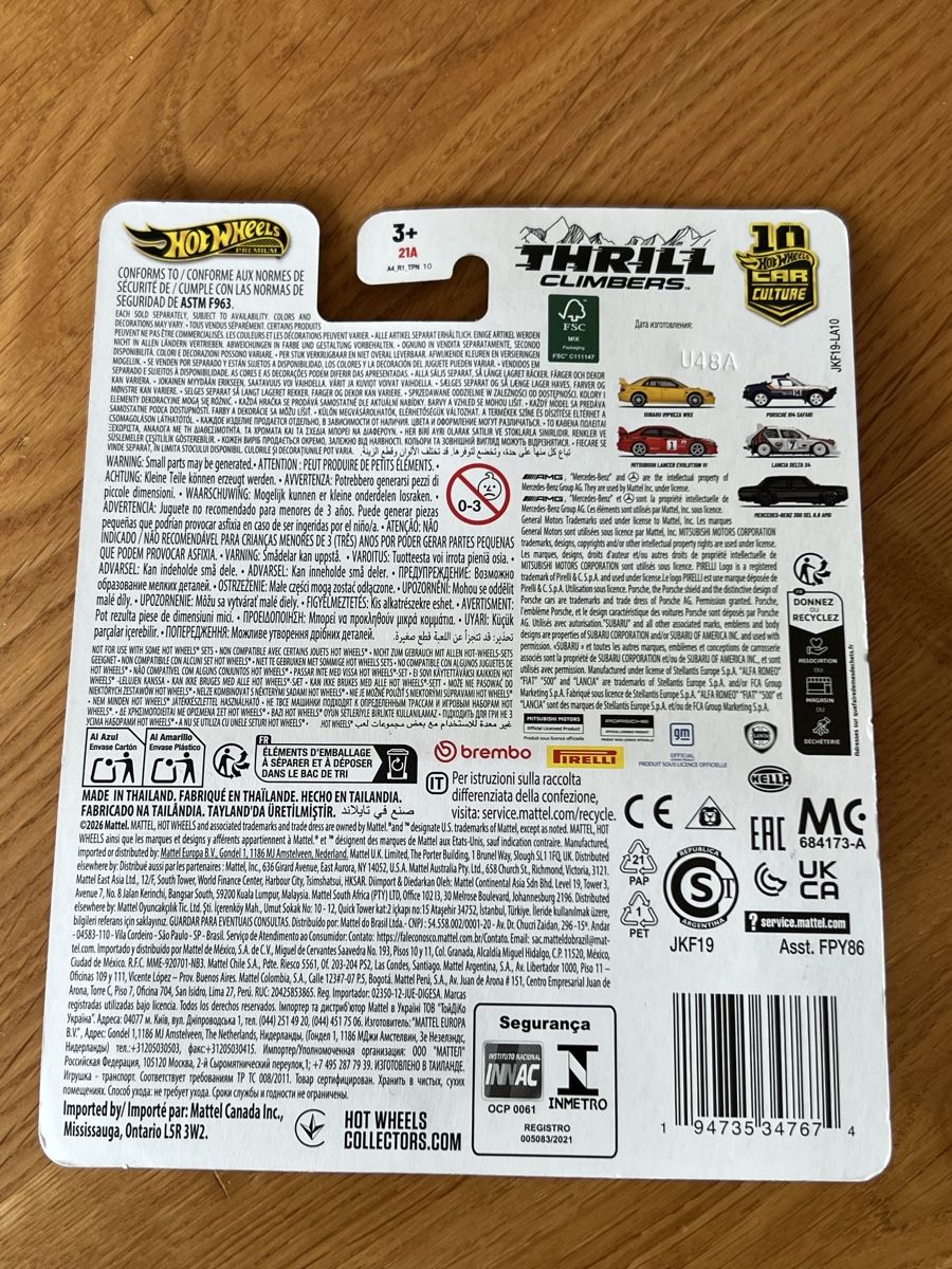 Hot Wheels Modellautos: Hot Wheels Premium - 5 Thrill Climbers – Neu und originalverpackt aus Neuenegg von mocbricks 6