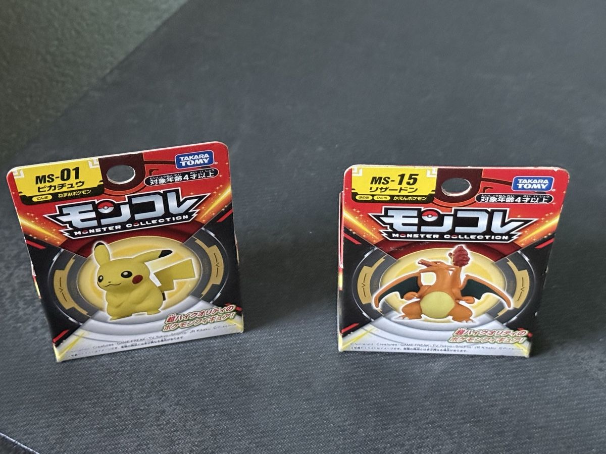 Pokémon Statuette: Pokémon - Pikachu & Charizard Japan – Nuovo e nell'imballaggio originale da Uvrier venduto da sauma85 1