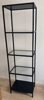 Regal IKEA VITTSJÖ