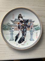 Porzellanteller Japan 1990 vom Künstler Yoshiharu Katoh.