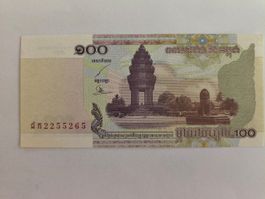Billet banque Cambodge 100 Riels série 2001 UNC