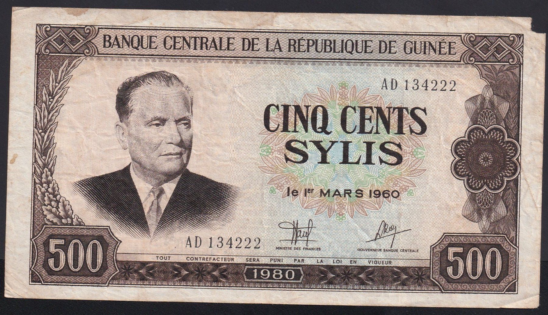 Banknoten: Guinea 500 Sylis 1980 – Gebraucht aus Brugg AG von banknoten_muesli