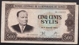 Guinea 500 Sylis 1980