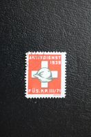 FÜS. KP. III/71 AKTIVDIENST 1939  gestempelt