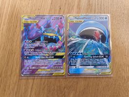 Mukn & Aloan GX / Muk Magikarp & Wailord GX