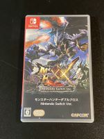 MONSTER HUNTER XX NINTENDO SWITCH VER. Nintendo Switch JP
