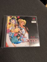 3X3 Eyes Sony Playstation JP