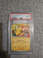 Pokemon Karte Pikachu McDonalds 2025 PSA 10 graded