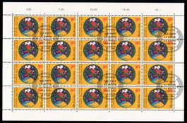 1999, 150 Jahre Post im Bogen mit ET-Stempel