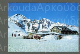 AK color Pontresina GR Diavolezza-Hütte © Carlo Filli ≈1970