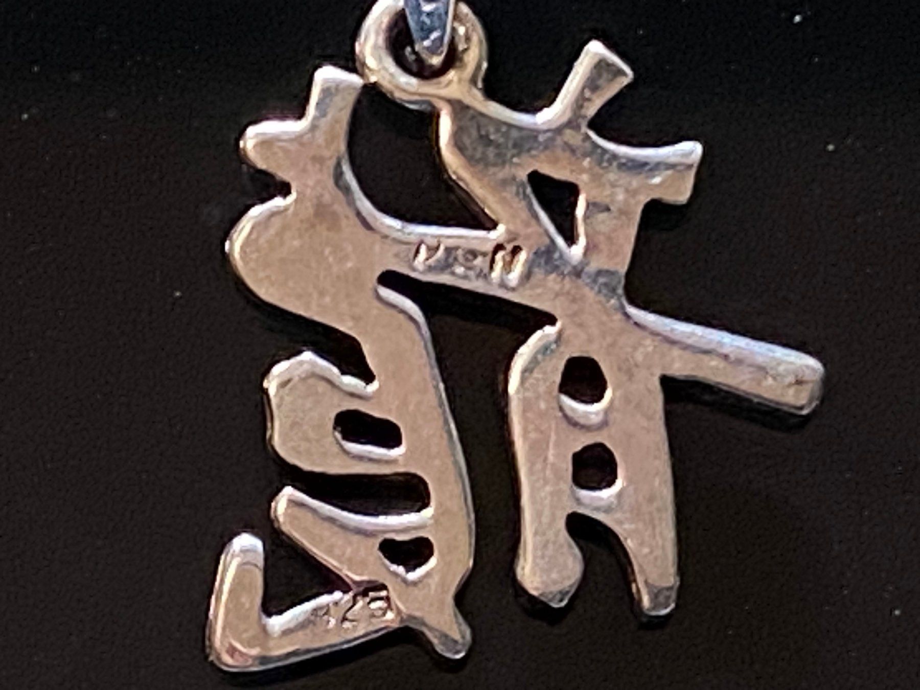 Ciondoli: Chinesische Sternzeichen, Drache / Dragon, 925 Slber – Nuovo (secondo la descrizione) da Schaffhausen venduto da vintageville 3