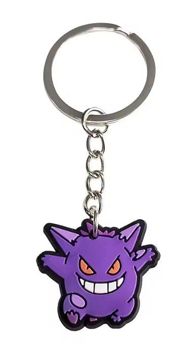Pokémon Schlüsselanhänger & - bänder: Pokemon Gengar / Ectoplasma Schlüsselanhänger – Neu und originalverpackt aus Arni AG von PokemonCardsStore