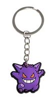 Pokemon Gengar / Ectoplasma Schlüsselanhänger