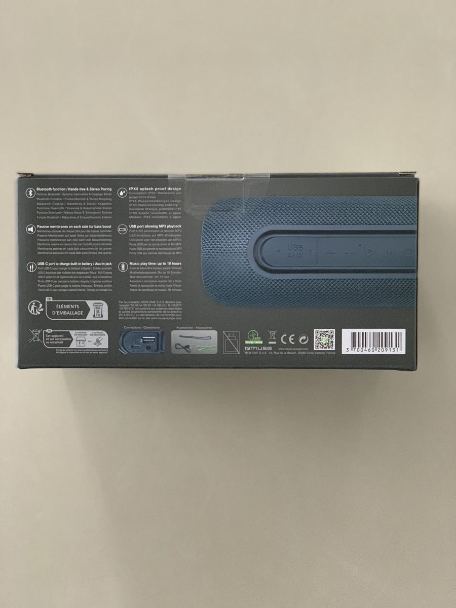 Haut-parleurs: Enceinte MUSE M-780 BTB – Neuf avec emballage d'origine à Delémont par LisaTdn26 1