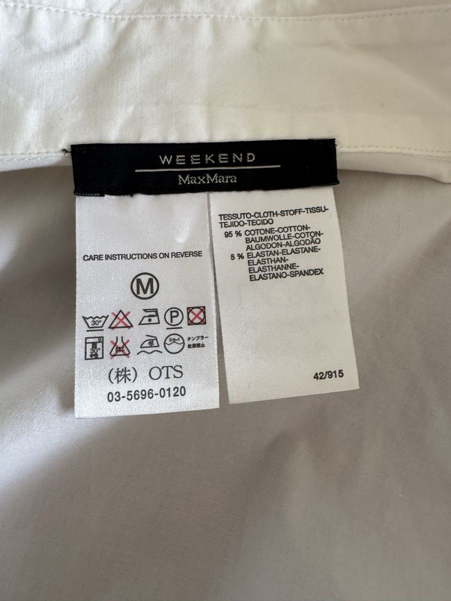 Max Mara Camicette: MaxMara Weekend Gr 36 – Usato da Belp venduto da Aliya 2